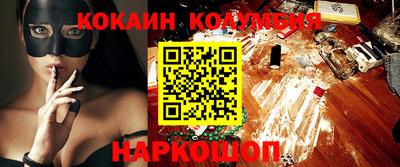 меф VHQ Среднеуральск