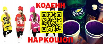 альфа пвп VHQ Ставрополь