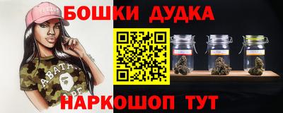 альфа пвп VHQ Ставрополь