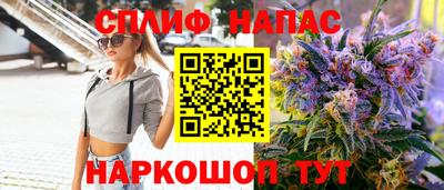 меф VHQ Среднеуральск