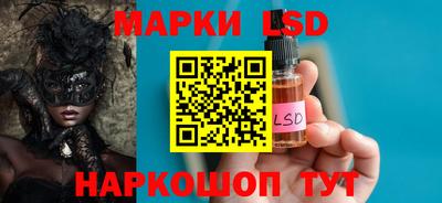 альфа пвп VHQ Ставрополь
