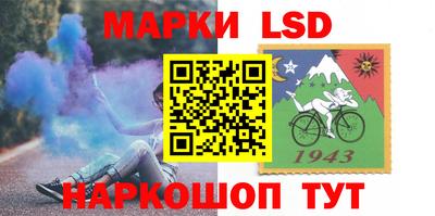 альфа пвп VHQ Ставрополь