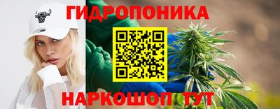 альфа пвп VHQ Ставрополь