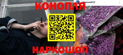 COCAINE Старая Купавна