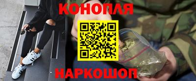альфа пвп VHQ Ставрополь