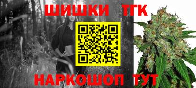 альфа пвп VHQ Ставрополь