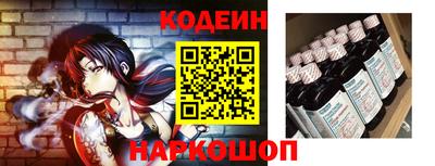 альфа пвп VHQ Ставрополь