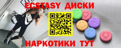 меф VHQ Среднеуральск