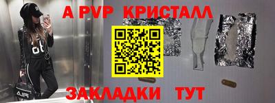меф VHQ Среднеуральск