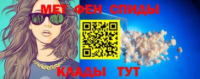 COCAINE Старая Купавна