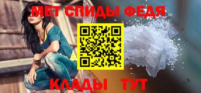 COCAINE Старая Купавна