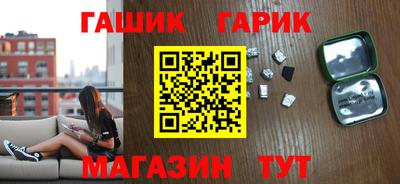 COCAINE Старая Купавна