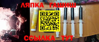 COCAINE Старая Купавна