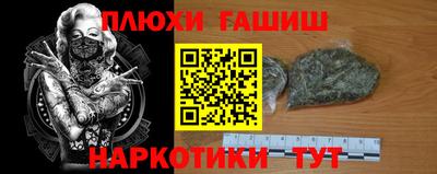 меф VHQ Среднеуральск
