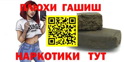 меф VHQ Среднеуральск