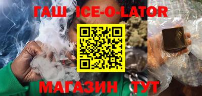 меф VHQ Среднеуральск