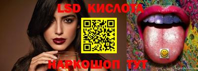 меф VHQ Среднеуральск