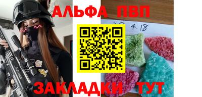 меф VHQ Среднеуральск