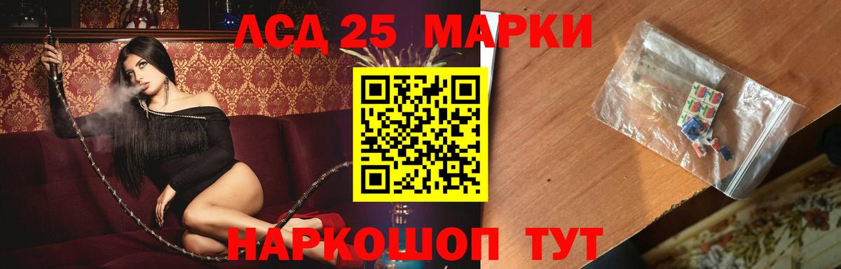 Cocaine Артёмовский