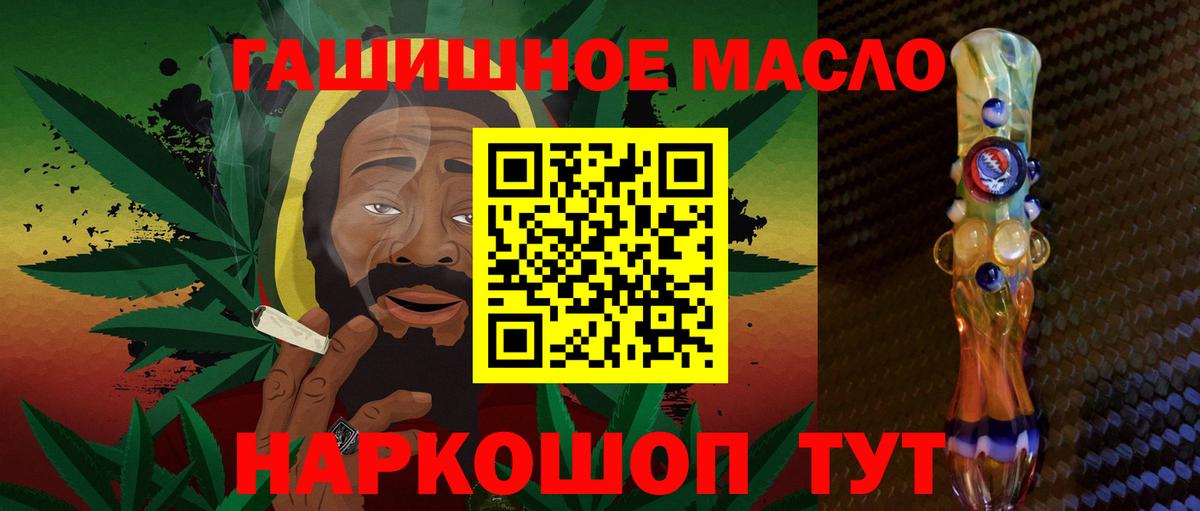 Дистиллят ТГК концентрат Артёмовский